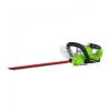 תמונה 2 דיל משולב GreenWorks - 24V+48V גרין וורקס - דגם 99773.28