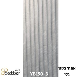 YB150-3
