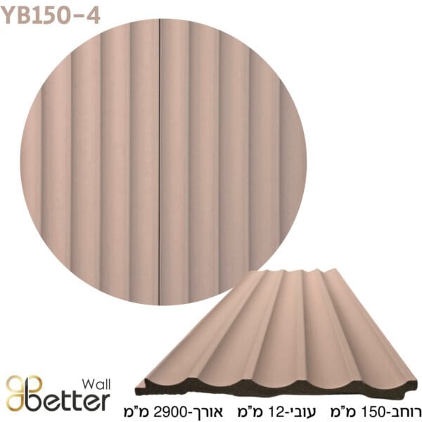 YB150-4 (2)
