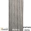 YB170-1 (2)