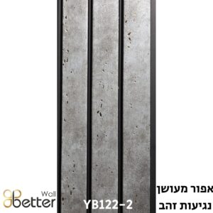 YB122-2 (2)