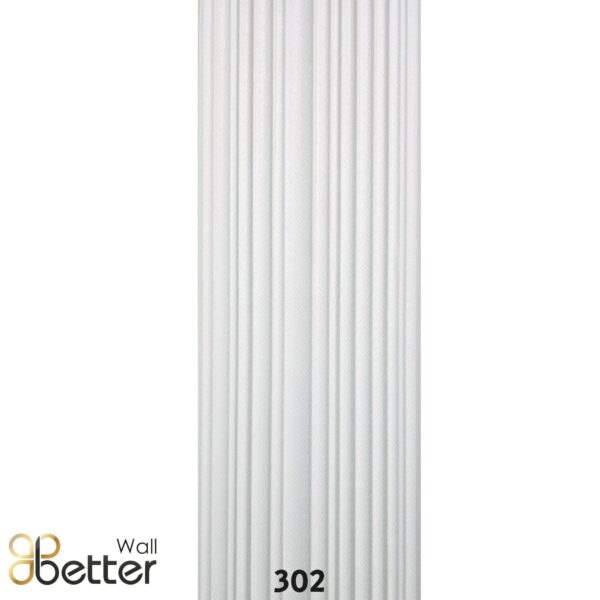 סרגל פולימר לחיפוי קירות פנים בטרוול -Better Wall- דגם 302