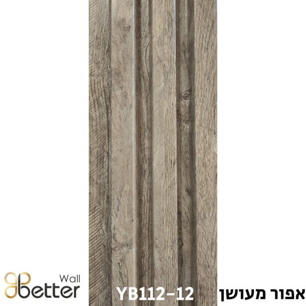 סרגל פולימר לחיפוי קירות פנים בטרוול - Better Wall -דגם YB112-12