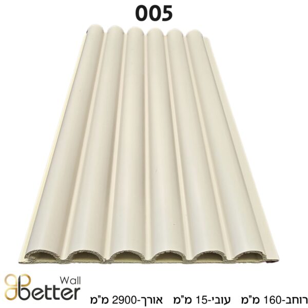 סרגל WPC לחיפוי קירות פנים בטרוול - Better Wall -דגם 005