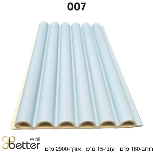 סרגל WPC לחיפוי קירות פנים בטרוול - Better Wall -דגם 007